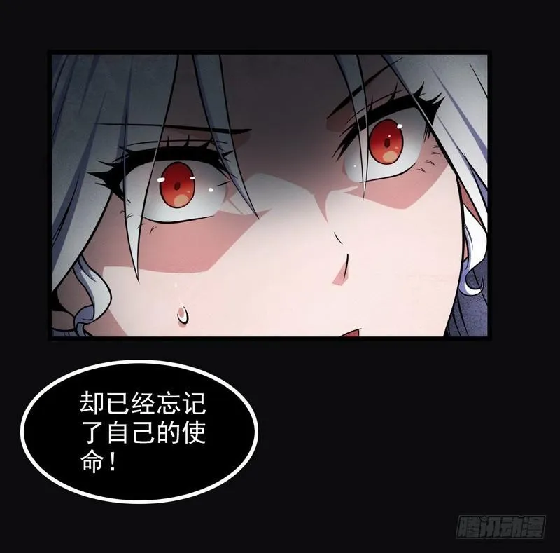 五十三 第33页