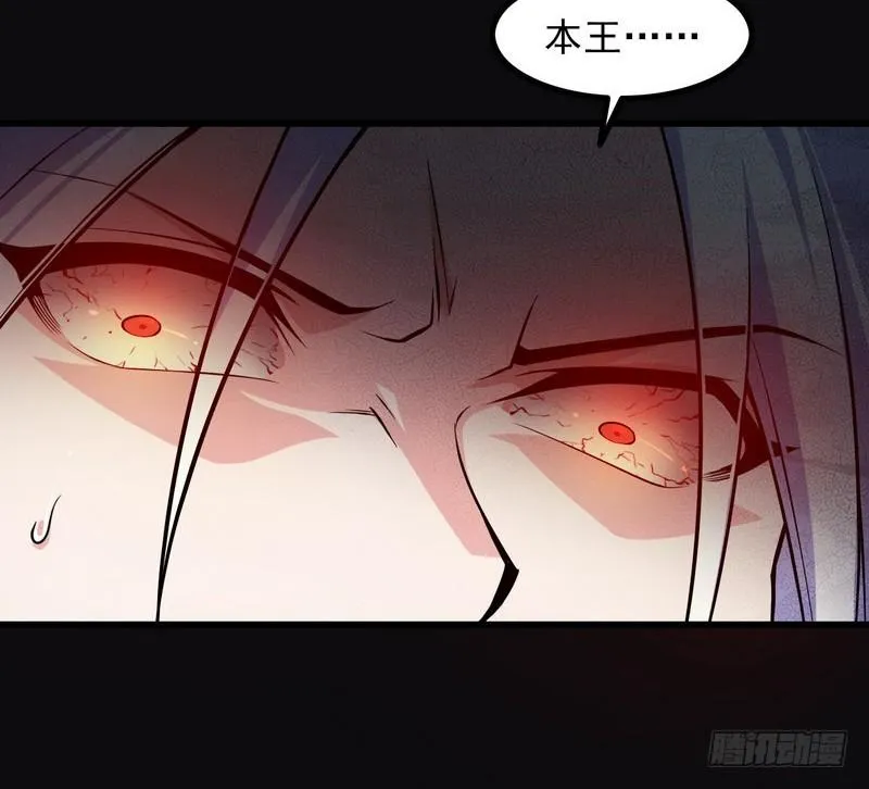 五十三 第37页