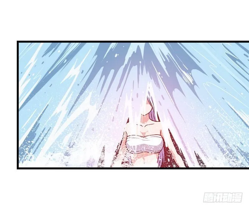五十四 第5页