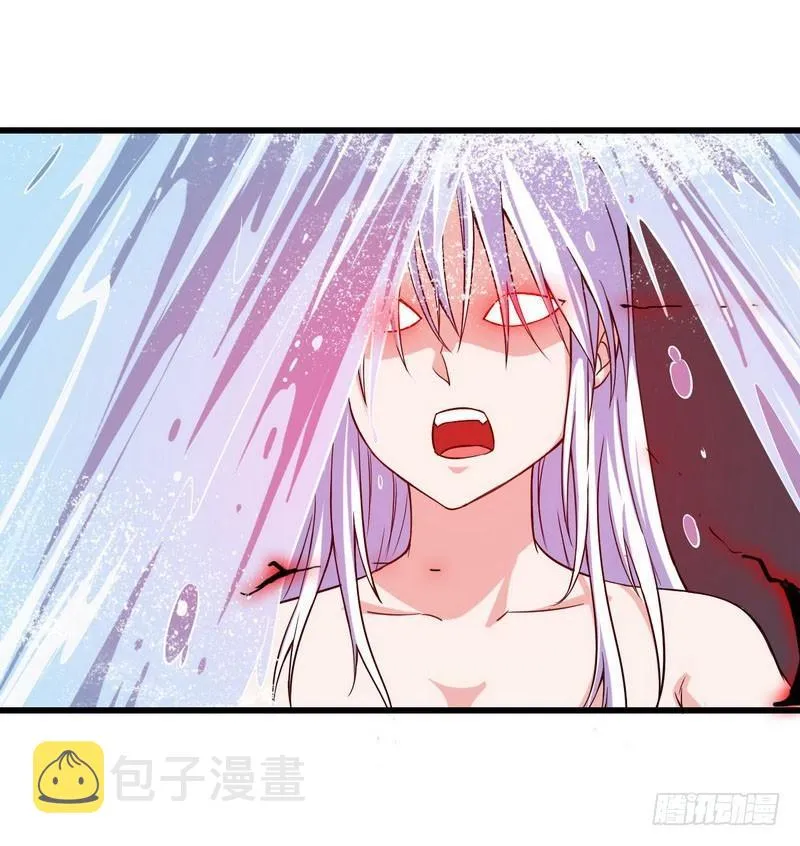 五十四 第6页