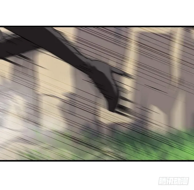 五十四 第11页