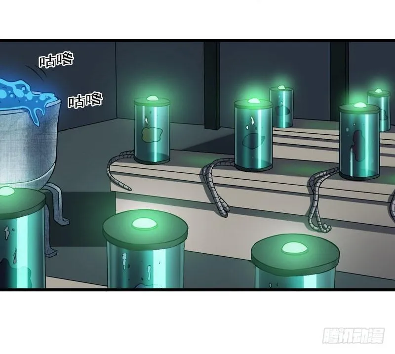五十四 第17页