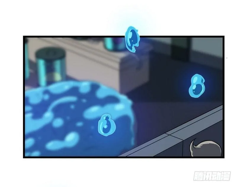 五十四 第19页