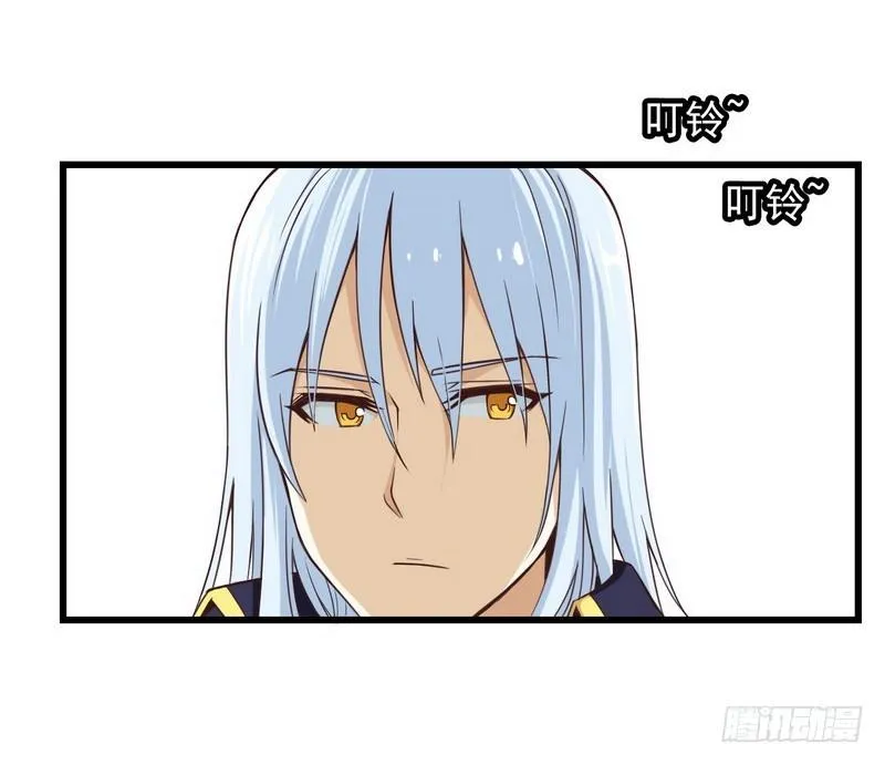 五十五 第4页