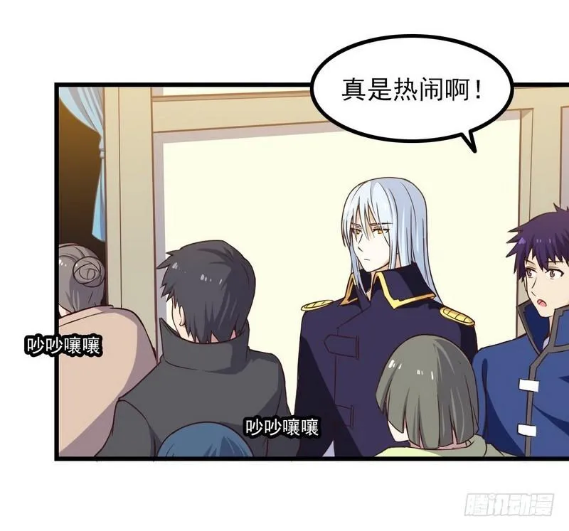 五十五 第10页