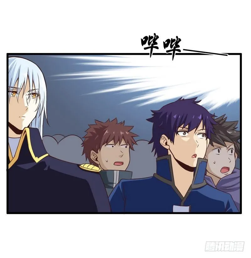 五十五 第25页