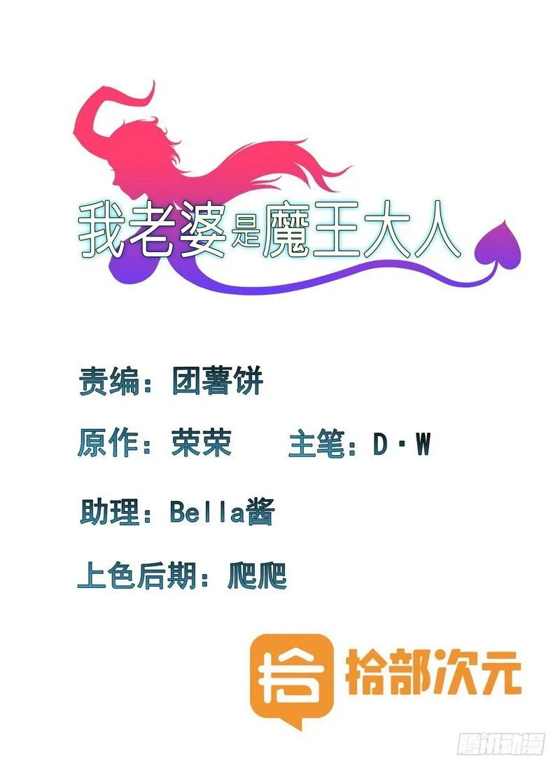 五十六 第1页