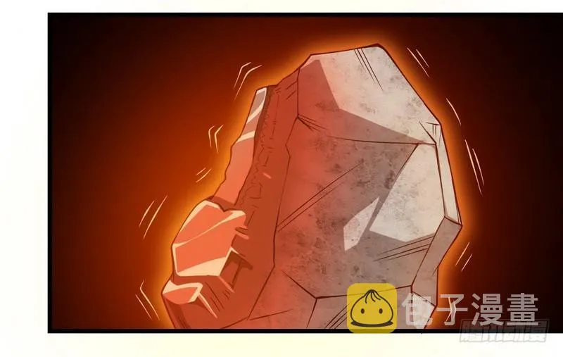 五十六 第40页