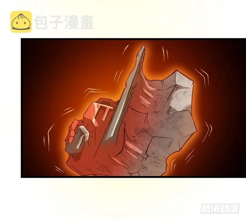 五十六 第41页