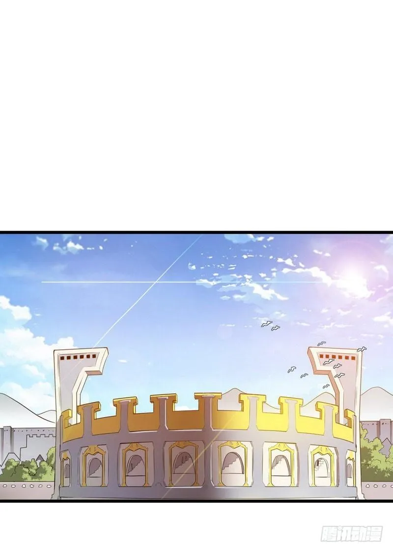 五十七 第1页