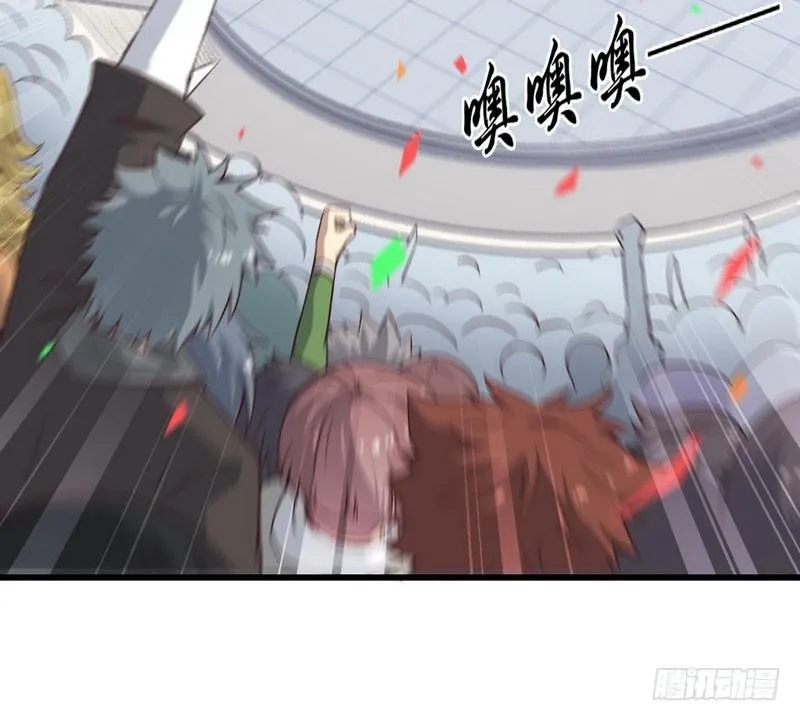 五十七 第4页