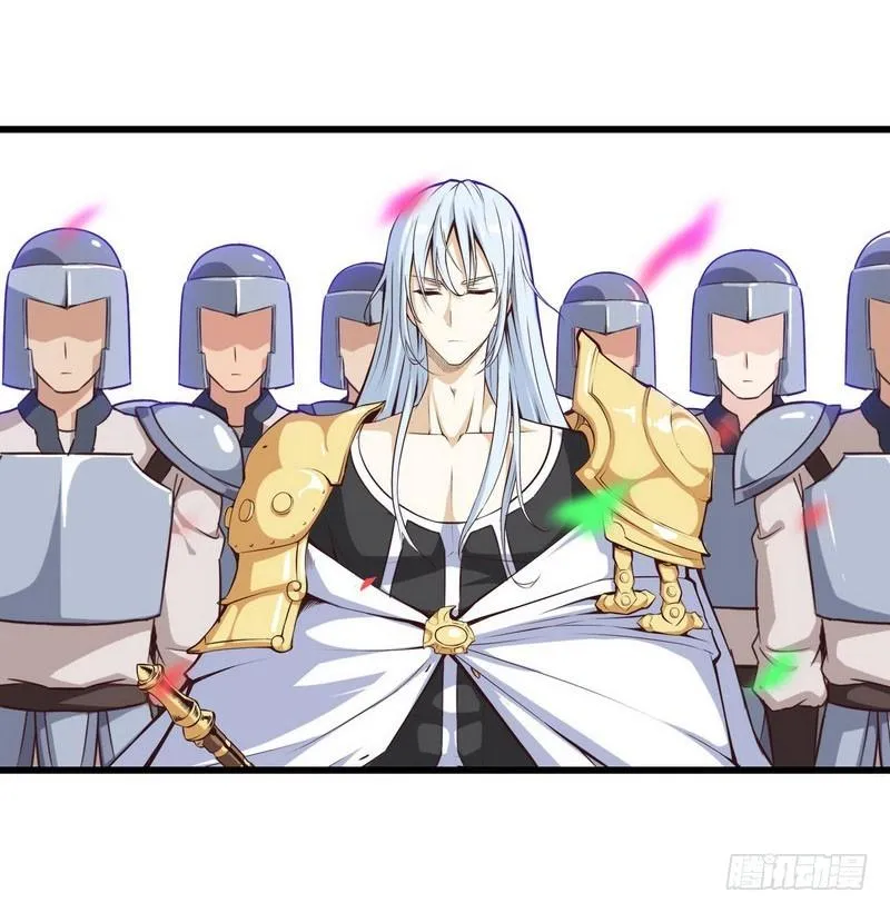五十七 第7页