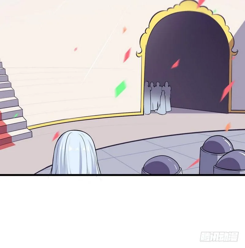 五十七 第9页