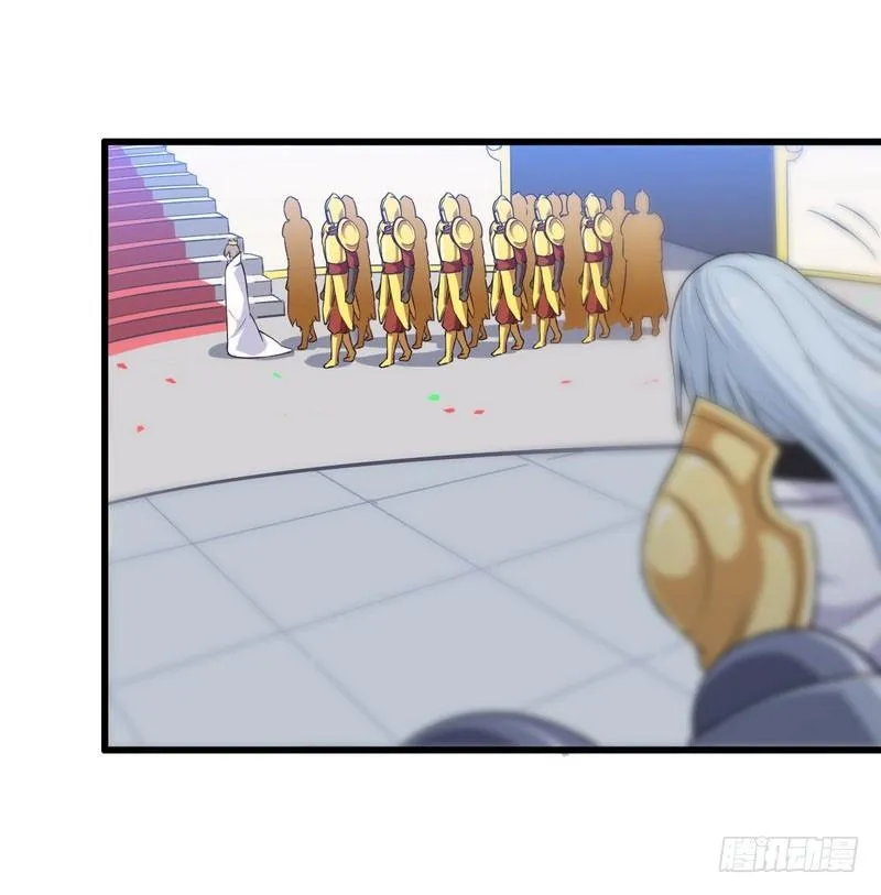 五十七 第11页