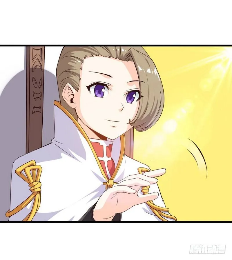 五十七 第15页