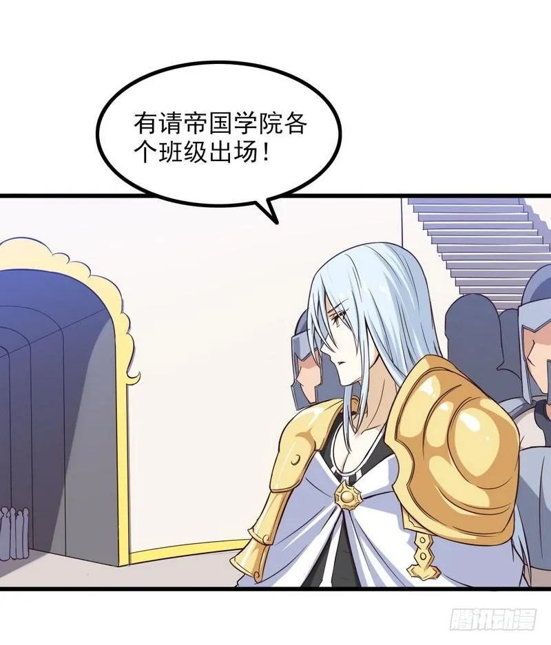 五十七 第17页