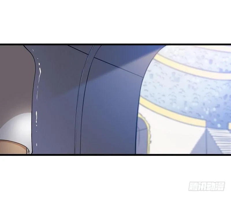 五十七 第37页