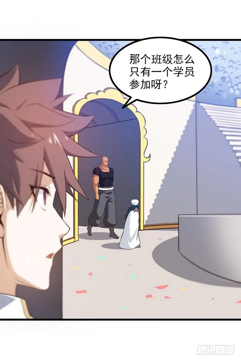 五十七 第43页