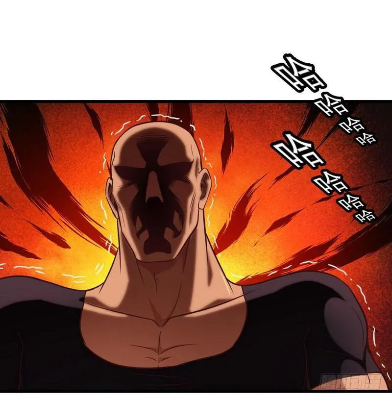 五十七 第51页