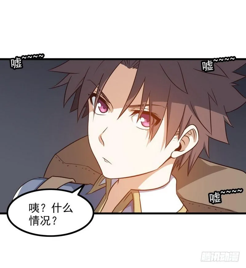 五十七 第55页