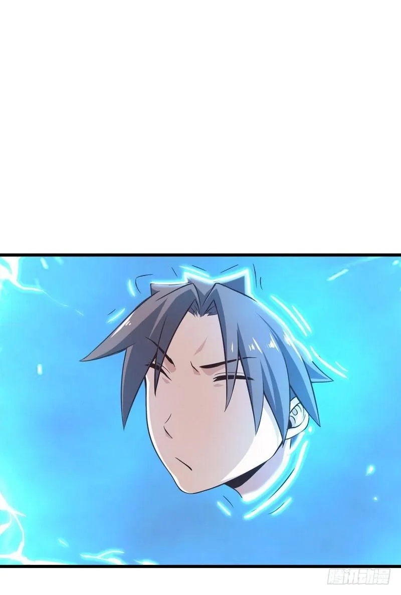 五十九 第1页
