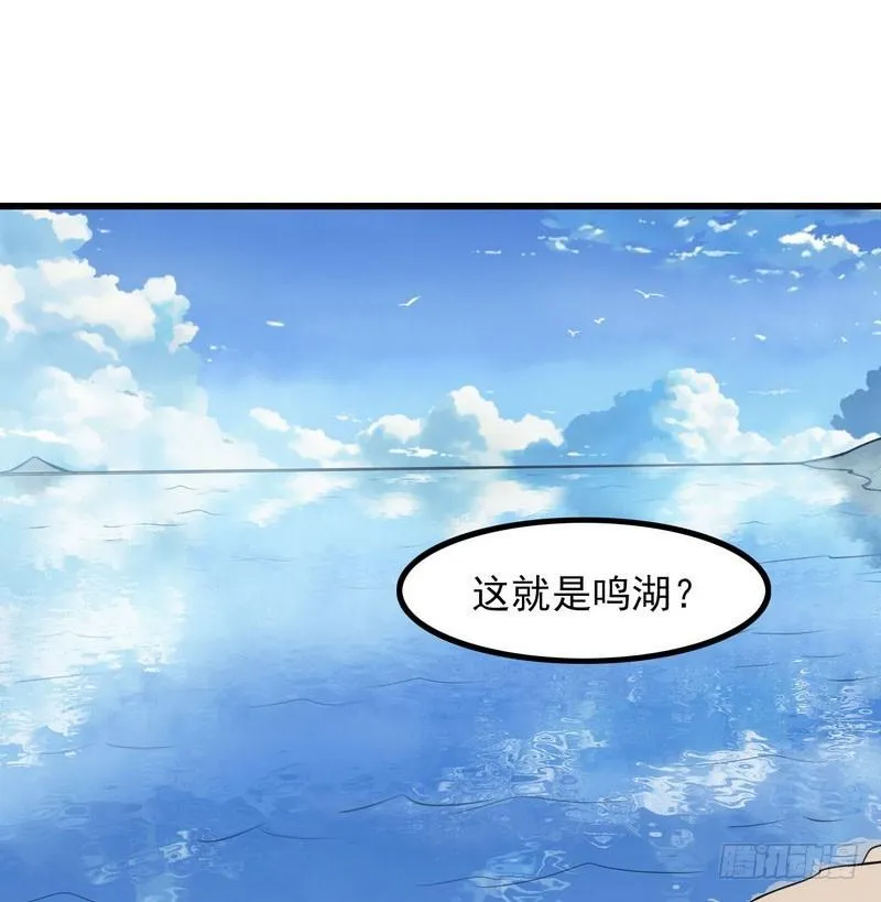 五十九 第4页