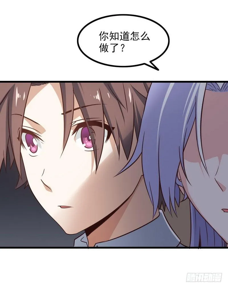 五十九 第26页