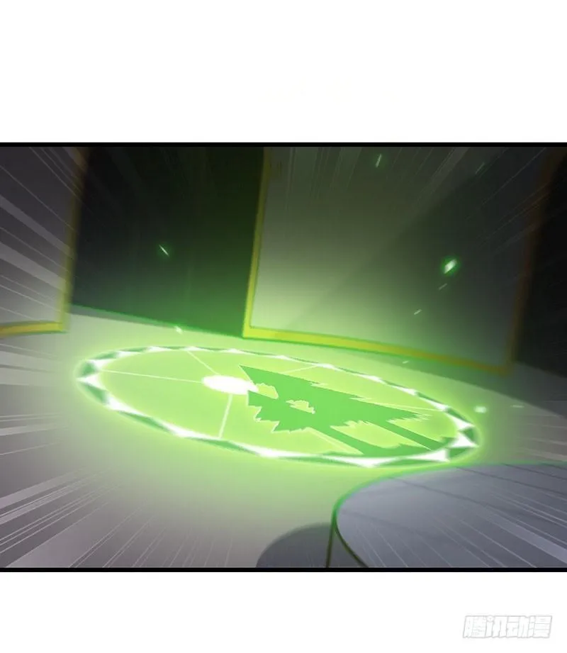 五十八 第11页