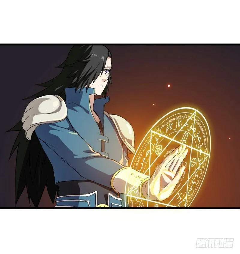 五十八 第26页