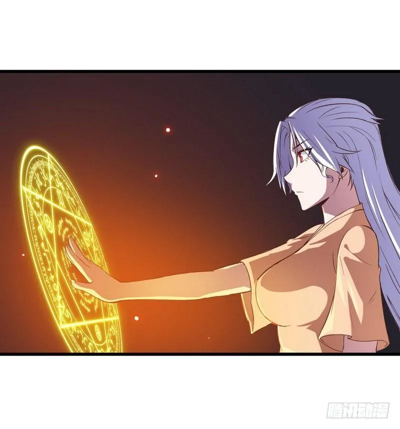 五十八 第27页