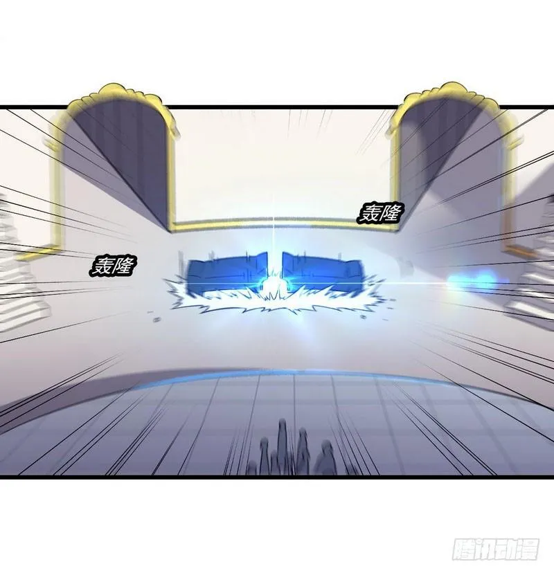 五十八 第35页