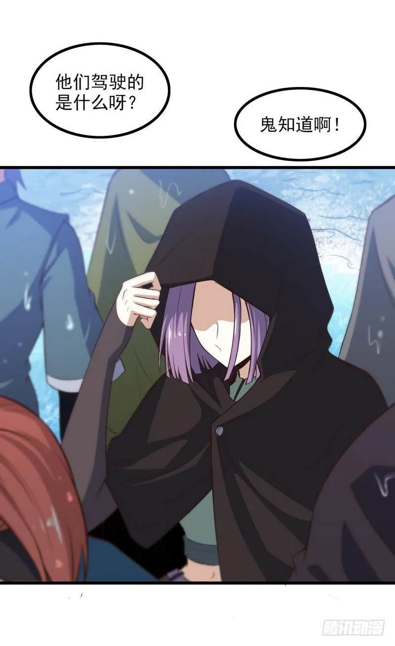 六十二 第12页