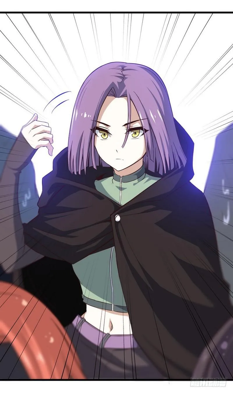 六十二 第13页