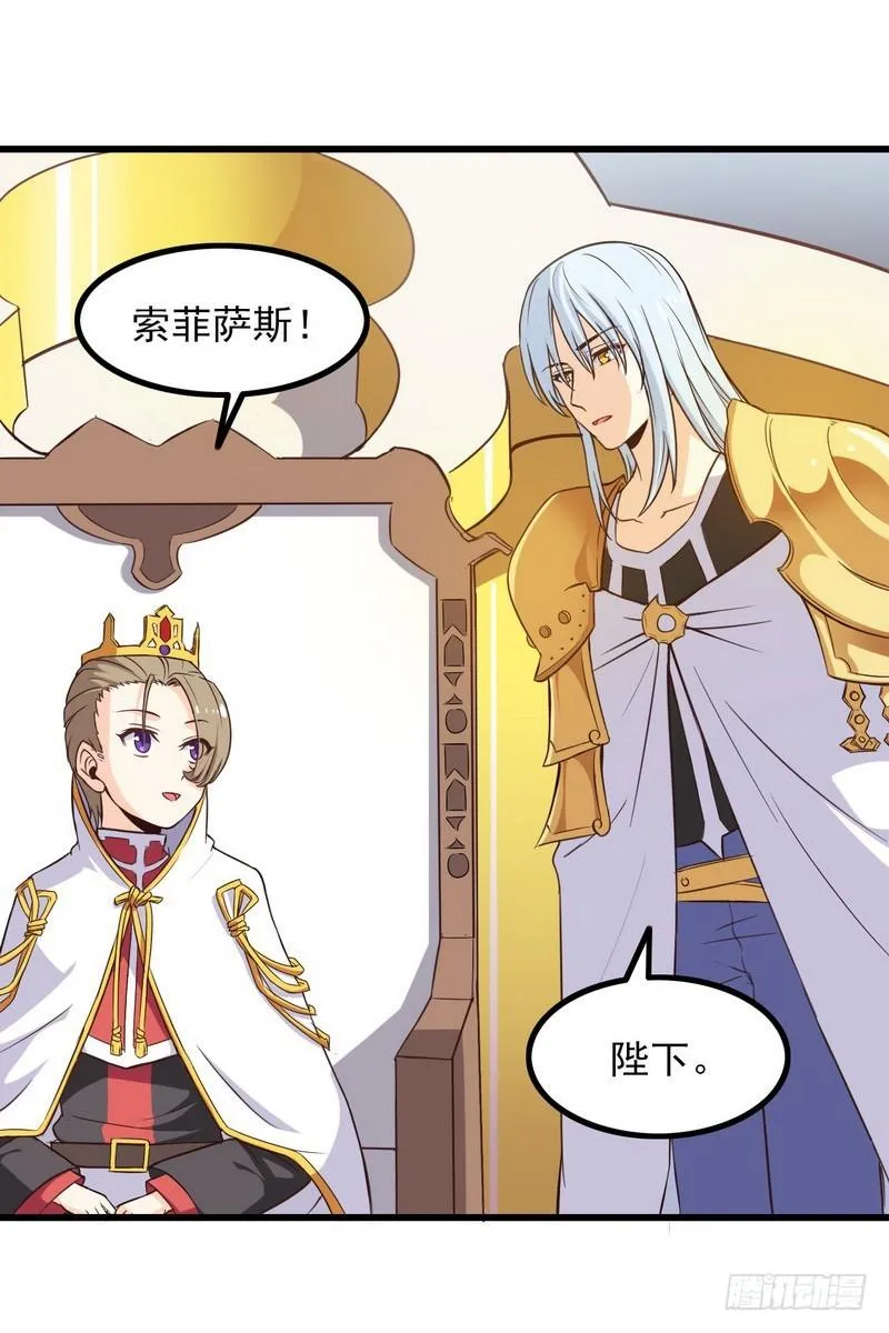 六十二 第19页