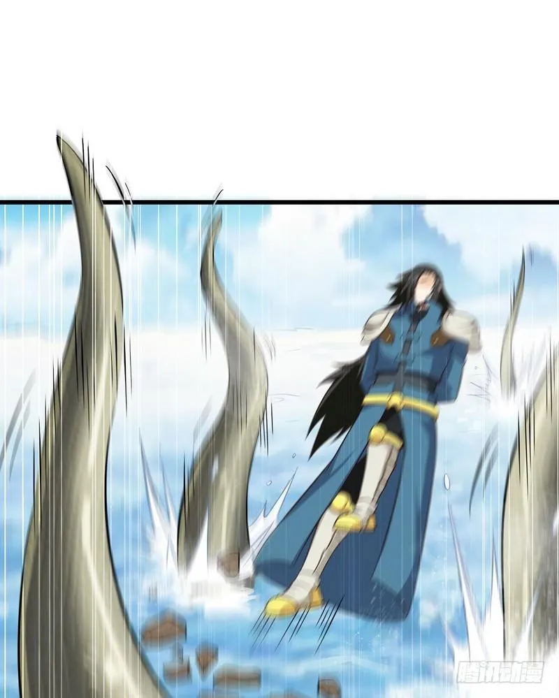 六十二 第33页
