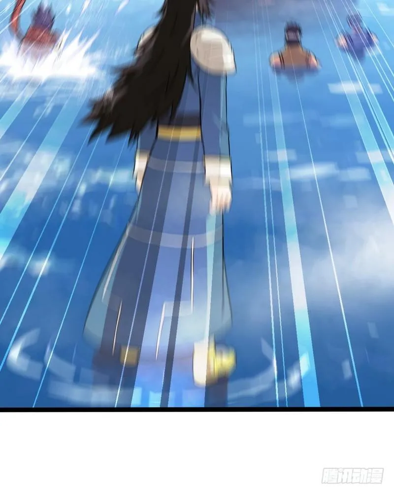 六十二 第48页