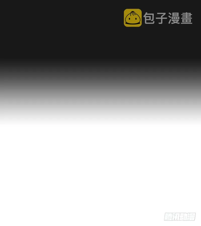 六十一 第11页