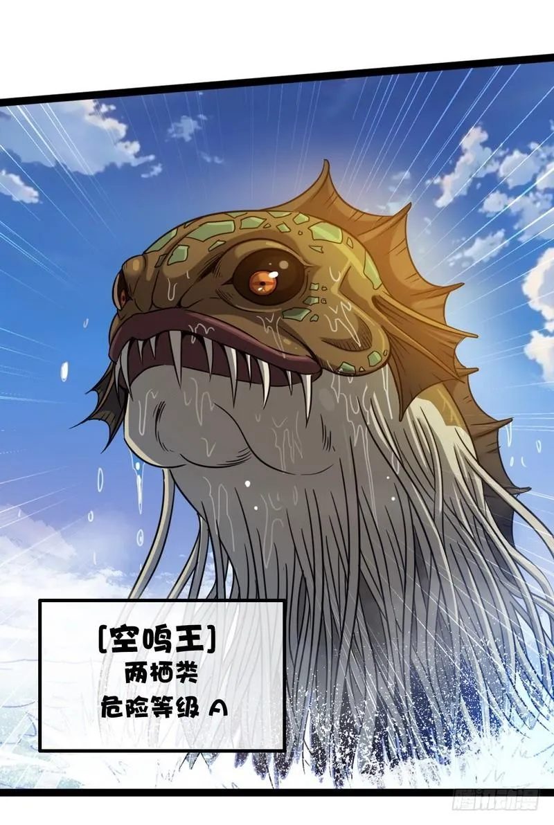 六十三 第1页