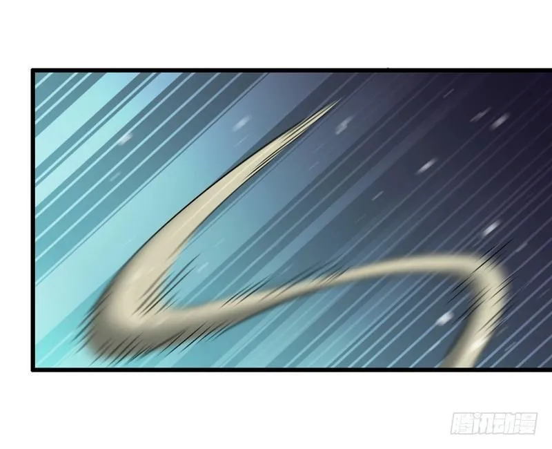 六十三 第7页
