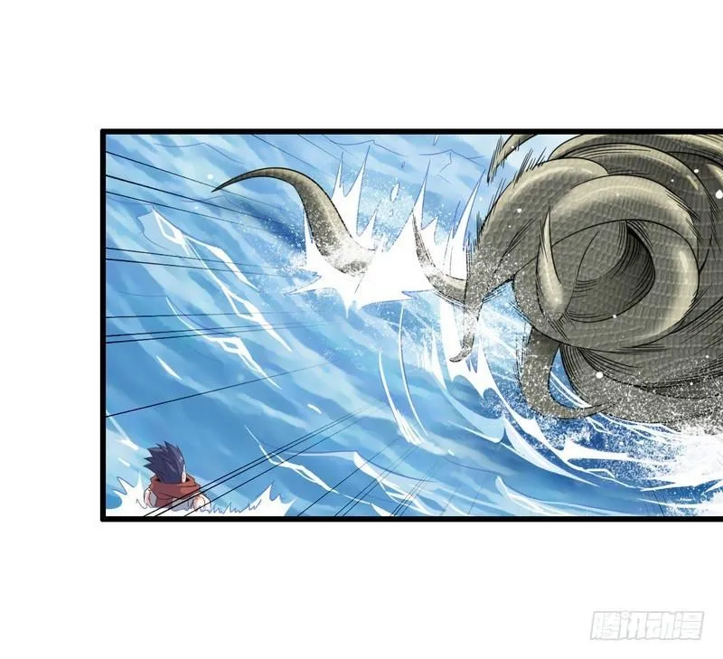 六十三 第12页