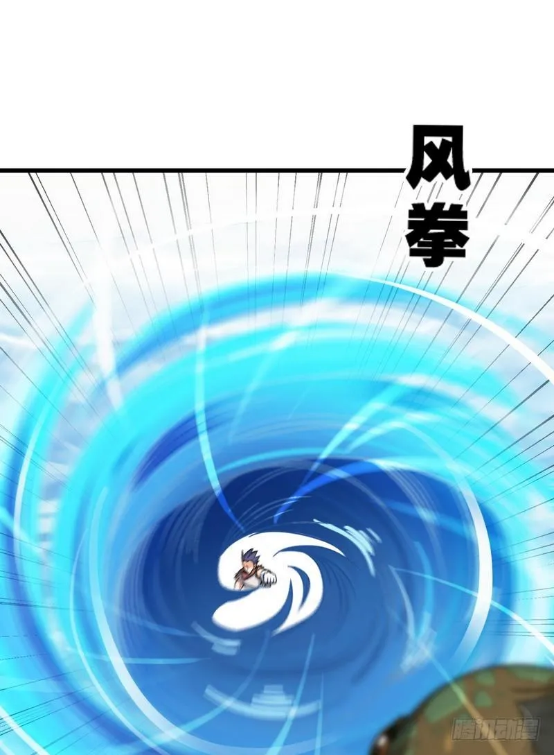 六十三 第18页