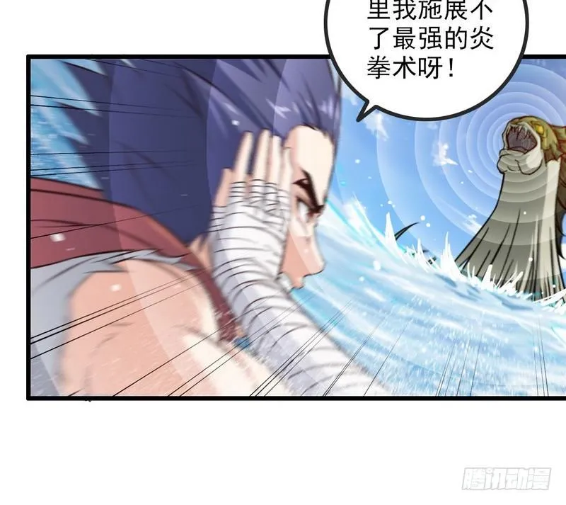 六十三 第24页