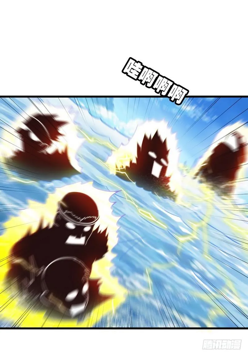 六十三 第29页