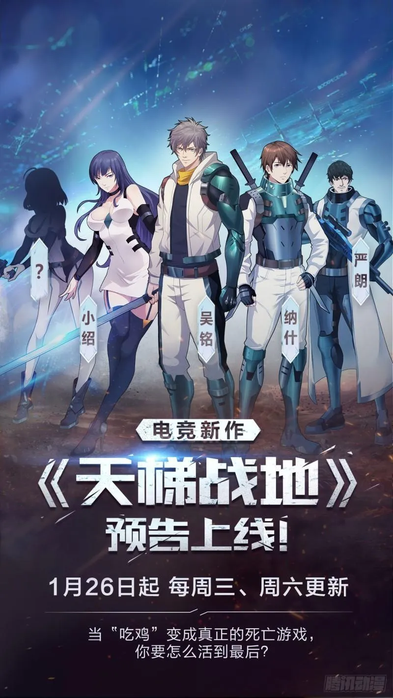 六十三 第49页