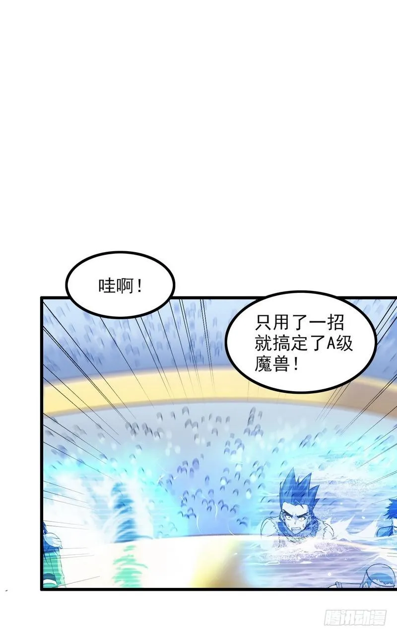 六十四 第1页