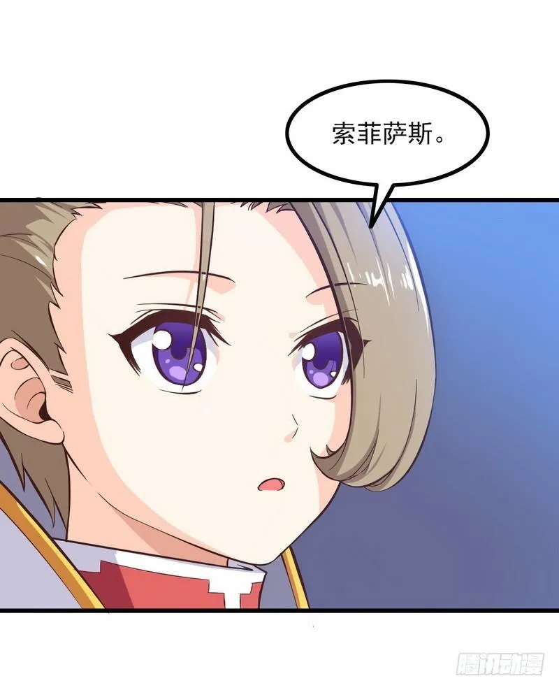 六十四 第3页