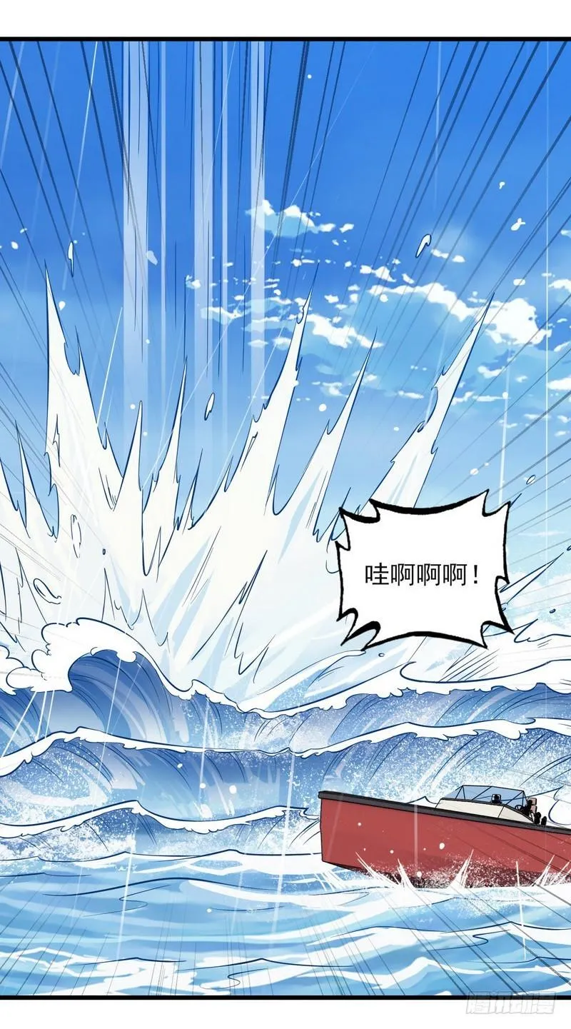 六十四 第23页
