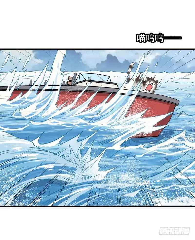 六十四 第24页