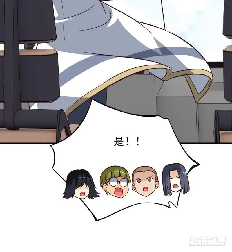 六十四 第34页