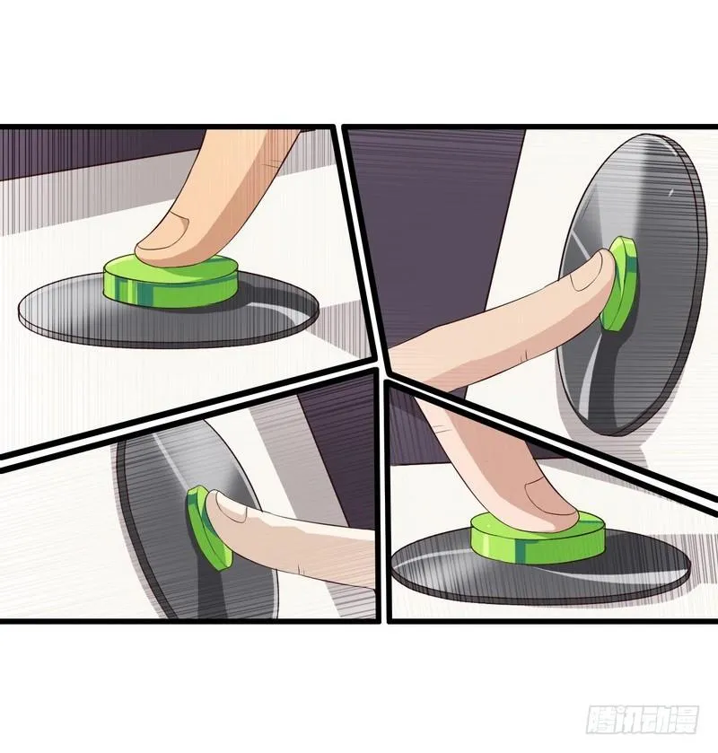 六十四 第37页
